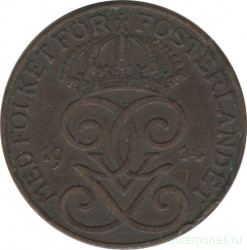 Монета. Швеция. 2 эре 1914 год.