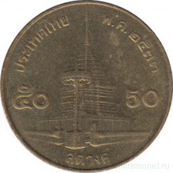 Монета. Тайланд. 50 сатанг 1990 (2533) год.