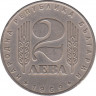Монета. Болгария. 2 лева 1969 год. 25 лет Социалистической революции. рев.