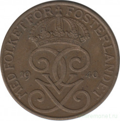 Монета. Швеция. 5 эре 1940 год (4 - прямая).