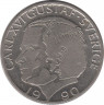 Аверс. Монета. Швеция. 1 крона 1990 год.