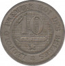 Монета. Бельгия. 10 сантимов 1861 год. рев.