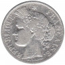 Монета. Франция. 2 франка 1887 год.
