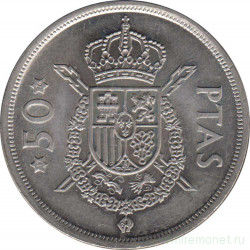 Монета. Испания. 50 песет 1976 (1975) год.