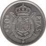 Монета. Испания. 50 песет 1976(1975) год. ав.