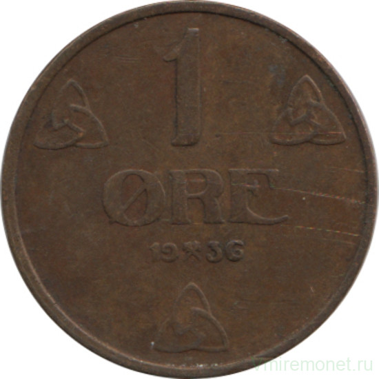 Монета. Норвегия. 1 эре 1936 год.