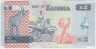 Банкнота. Замбия. 2 квачи 2020 год. Тип 56. рев.