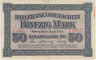 Банкнота. Литва (Ковно). Немецкая оккупация. 50 марок 1918 год. Тип R132.