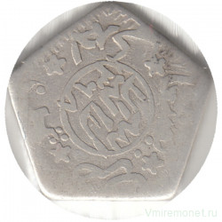 Монета. Йемен. 1/8 риала 1953 (1372) год.