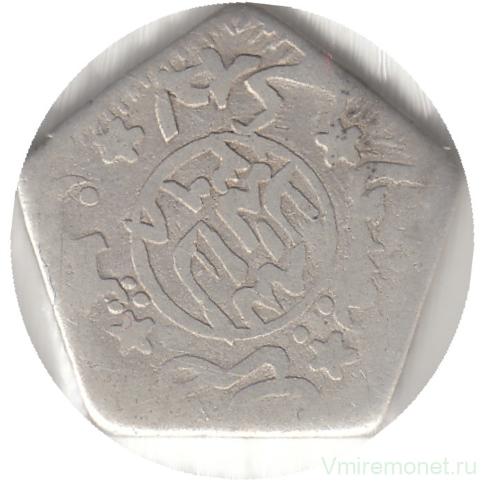 Монета. Йемен. 1/8 риала 1953 (1372) год.