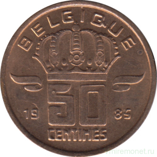 Монета. Бельгия. 50 сантимов 1985 год. BELGIQUE.