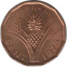 Монета. Свазиленд. 1 цент 1975 год. ФАО. ав.