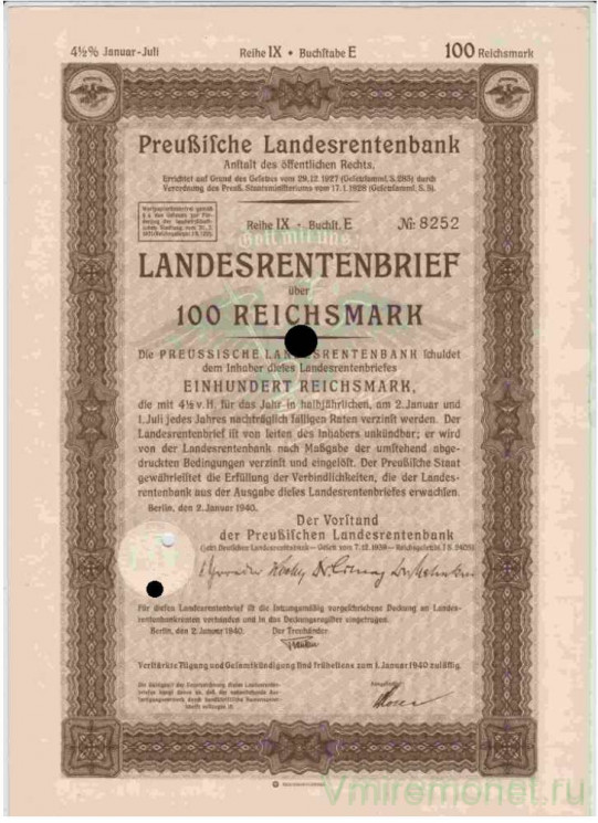 Облигация. Германия. Третий рейх. Прусский государственный пенсионный банк. Облигация на 100 рейхсмарок с 7.12.1939 по 2.01.1940. Облигация. Германия. Третий рейх. Прусский государственный пенсионный банк. Облигация на 100 рейхсмарок с 7.12.1939 по 2.01.1940.