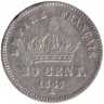 Монета. Франция. 20 сантимов 1867 год. А.