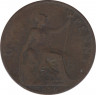 Монета. Великобритания. 1 пенни 1896 год. ав.
