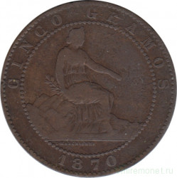 Монета. Испания. 5 сентимо 1870 год.