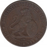 Монета. Испания. 5 сентимо 1870 год. рев.