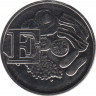 Монета. Великобритания. 10 пенсов 2019 год. Английский алфавит. Буква "E". ав.
