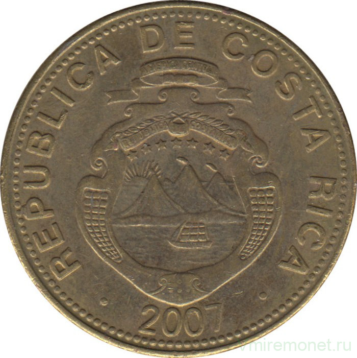 Монета. Коста-Рика. 50 колонов 2007 год.