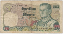 Банкнота. Тайланд. 20 бат 1981 год. Тип P88(13).