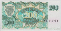 Банкнота. Латвия. 200 рублей 1992 год.