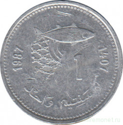 Монета. Марокко. 1 сантим 1987 год.