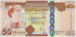 Банкнота. Ливия. 50 динаров 2008 год.