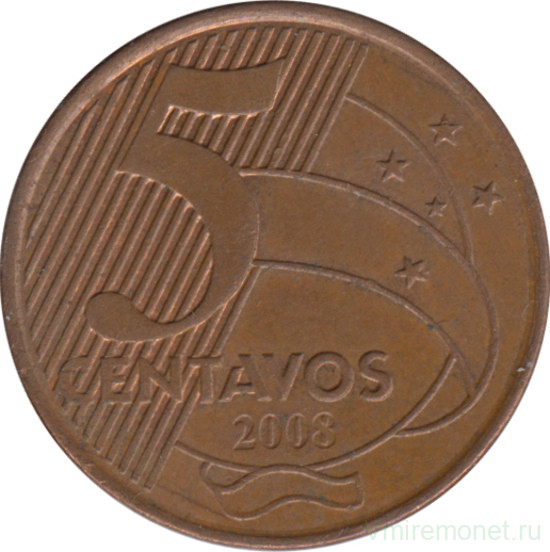 Монета. Бразилия. 5 сентаво 2008 год.
