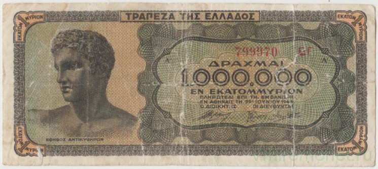 Банкнота. Греция. 1000000 драхм 1944 год. Тип 127b (2).
