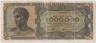 Банкнота. Греция. 1000000 драхм 1944 год. Тип 127b (2). ав.