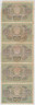 Банкнота. РСФСР. Расчётный знак. 30 рублей 1919 год. (Пятаков - Милло). (блок из пяти банкнот). рев.