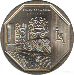 Монета. Перу. 1 соль 2014 год. Богатство и гордость Перу. Храм Луны.