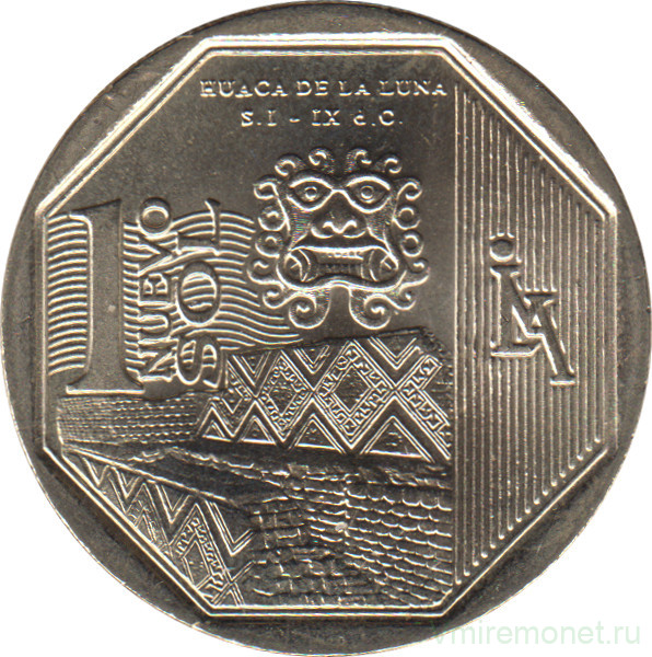 Монета. Перу. 1 соль 2014 год. Богатство и гордость Перу. Храм Луны.
