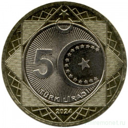 Монета. Турция. 5 лир 2024 год.