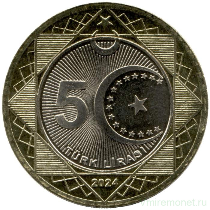 Монета. Турция. 5 лир 2024 год.