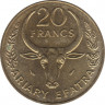 Монета. Мадагаскар. 20 франков 1986 год. рев.