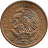 Реверс. Монета. Мексика. 20 сентаво 1970 год.