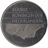 Монета. Нидерланды. 2,5 гульдена 1995 год.
