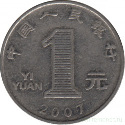 Монета. Китай. 1 юань 2007 год.