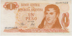 Банкнота. Аргентина. 1 песо 1970 - 1973 год. Тип 287 (4).