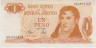 Банкнота. Аргентина. 1 песо 1970 - 1973 год. Тип 287 (4). ав.