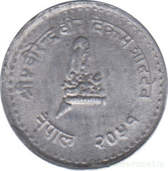 Монета. Непал. 25 пайс 2002 (2059) год. Королевская корона.