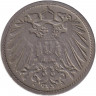 Монета. Германская империя. 10 пфеннигов 1896 год. (D).