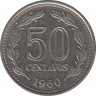 Монета. Аргентина. 50 сентаво 1960 год. ав.