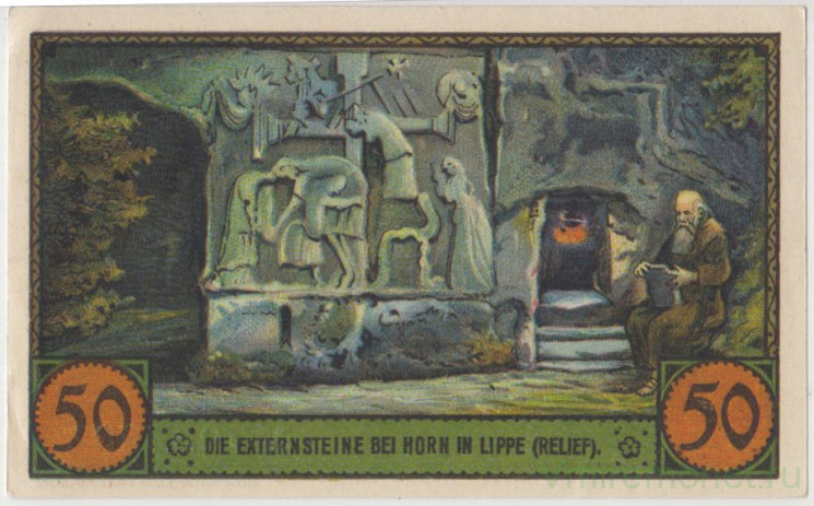 Бона. Нотгельд. Германия. Город Хорн. 50 пфеннигов 1921 год. Вариант 629.3.1.1.