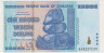 Банкнота. Зимбабве. 100000000000000 долларов 2008 год. ав.