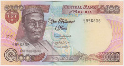 Банкнота. Нигерия. 100 найр 2010 год. Тип 28j(1).
