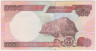 Банкнота. Нигерия. 100 найр 2010 год. Тип 28j(1). рев.