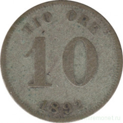 Монета. Швеция. 10 эре 1892 год.