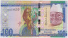 Банкнота. Гамбия. 100 даласи 2015 год. Тип 35. ав.